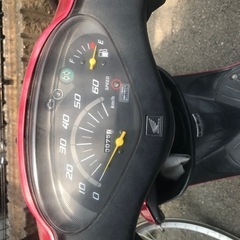原付（自賠責1万円分付属）の画像