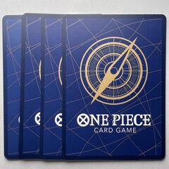 R レア ギア2 BANDAI バンダイ ワンピースカード ONE PIECE CARD GAME OP11-080 紫色 トレーディングカード【中古】【送料無料】の画像