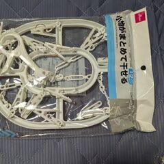 洗濯ピンチハンガー3セットです。の画像