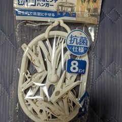 洗濯ピンチハンガー3セットです。の画像