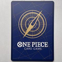 R レア フィッシャー・タイガー BANDAI バンダイ ワンピースカード ONE PIECE CARD GAME OP07-032 緑色 トレーディングカード【中古】【送料無料】の画像