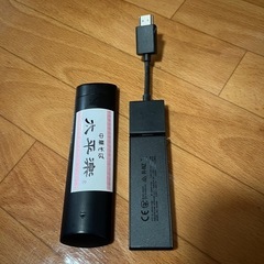 Fire TV Stick リモコン付き　ファイヤーTVの画像