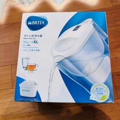 ブリタ　浄水ポット　未使用品の画像
