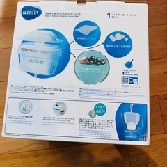 ブリタ　浄水ポット　未使用品の画像