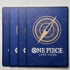 SR スーパーレア サンジ BANDAI バンダイ ワンピースカード ONE PIECE CARD GAME OP04-104 トレーディングカード【中古】【送料無料】の画像