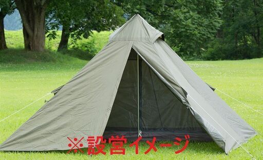 新品未開封品　BUNDOK　バンドック　ソロティピー　1人用テント ☆程度良好 BUNDOK バンドック ソロティピー1 BDK-75TC 一人用テント