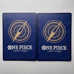 SR スーパーレア ベン・ベックマン BANDAI バンダイ ワンピースカード ONE PIECE CARD GAME OP09-009 赤色 トレーディングカード【中古】【送料無料】の画像