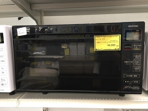 【ジャングルジャングル守口店】電子レンジ　アイリスオーヤマ