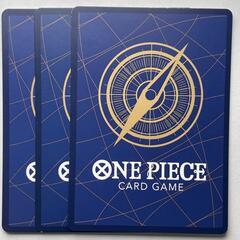 SR スーパーレア クロコダイル BANDAI バンダイ ワンピースカード ONE PIECE CARD GAME ST03-003 青色 トレーディングカード【中古】【送料無料】の画像