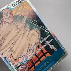 SR スーパーレア クロコダイル BANDAI バンダイ ワンピースカード ONE PIECE CARD GAME ST03-003 青色 トレーディングカード【中古】【送料無料】の画像