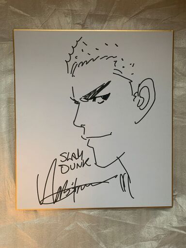 井上雄彦　直筆サイン色紙 SLAMDUNK Amazon.co.jp: 井上雄彦 直筆サイン色紙 スラムダンク 桜木花道