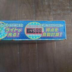 【ほぼ決まり】新品未開封　卓上ピンボールゲームデラックスの画像