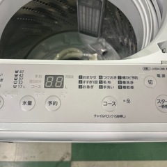 ジャングルジャングル貝塚店 5.0kg洗濯機 Panasonic NA-F5B2 2024年製 縦型洗濯機 洗浄済み 中古 リサイクルショップ 貝塚市 リユースの画像