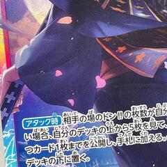 SR スーパーレア トラファルガー・ロー BANDAI バンダイ ワンピースカード ONE PIECE CARD GAME OP05-069 紫色 トレーディングカード【中古】【送料無料】の画像