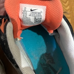 NIKEエアーマックスの画像