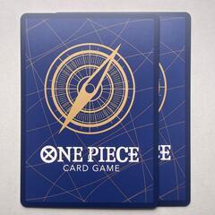 SR スーパーレア シャーロット・リンリン BANDAI バンダイ ワンピースカード ONE PIECE CARD GAME ST07-010 黄色 トレーディングカード【中古】【送料無料】の画像