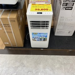 新品✨スポットクーラーの画像