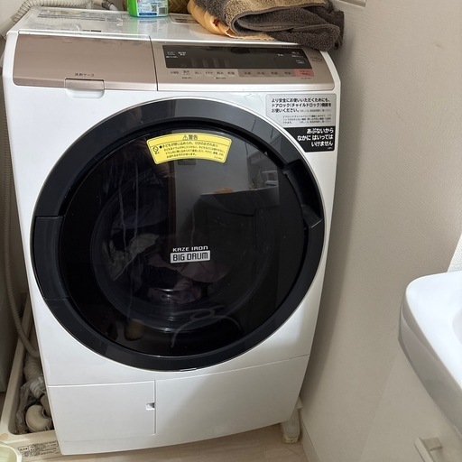 日立風アイロン洗濯乾燥機