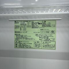 2ドア　110リットル冷蔵庫の画像