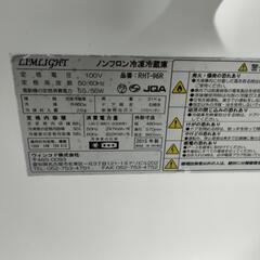 2015年1人用ウィンコド88Ｌ冷蔵庫の画像