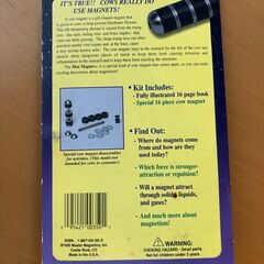 Moo Magnet　牛のマグネット　磁石を学べるキットの画像