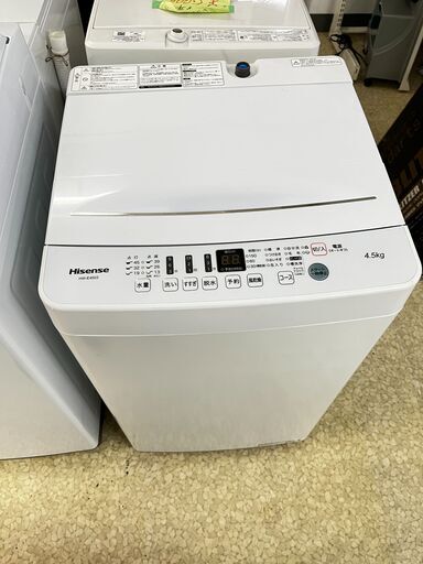 ハイセンス 全自動電気洗濯機 HW-E4503 2020年製 4.5kg (新潟