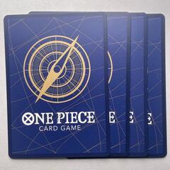 R レア シャーロット・プリン BANDAI バンダイ ワンピースカード ONE PIECE CARD GAME OP08-067 紫色 トレーディングカード【中古】【送料無料】の画像