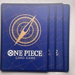 SR スーパーレア シュガー BANDAI バンダイ ワンピースカード ONE PIECE CARD GAME OP04-024 緑色 トレーディングカード【中古】【送料無料】の画像