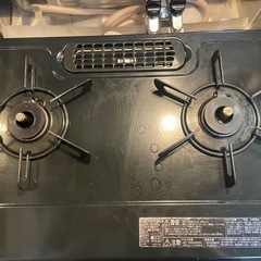 お譲り先きまりましたの画像