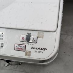 洗濯機の画像
