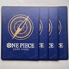 R レア ロロノア・ゾロ BANDAI バンダイ ワンピースカード ONE PIECE CARD GAME EB02-019 緑色 トレーディングカード【中古】【送料無料】の画像