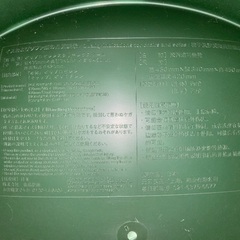 お譲り先
決まりました！の画像