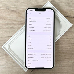 iPhone 14｜128gb｜SIMフリーの画像