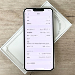 iPhone 14｜128gb｜SIMフリーの画像