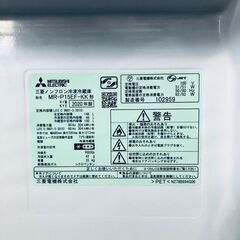 ID:rf00208 三菱 MITSUBISHI 冷蔵庫 一人暮らし 中古 2020年製 2ドア 146L キーワードブラック ファン式 右開き MR-P15EF-KK  【リユース品：状態A】【送料無料】【設置費用無料】の画像