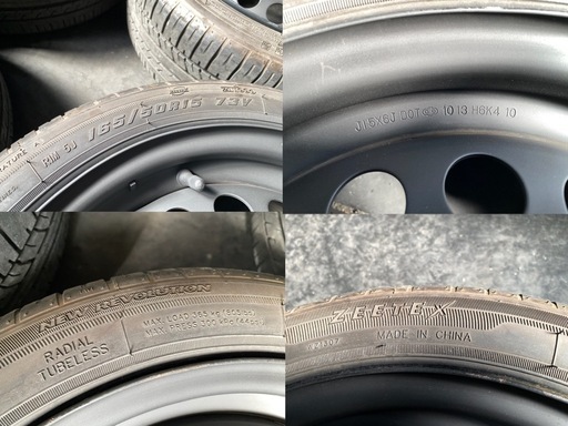 165/50R15 タイヤホイール 4本セット