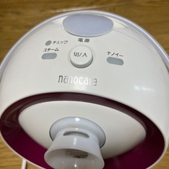 Panasonic ナノイースチーマーの画像