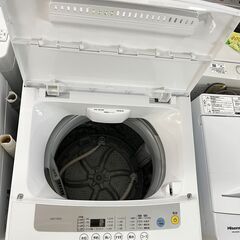 アイリスオーヤマ 全自動電気洗濯機 IAW-T502E 2020年製 5.0kgの画像