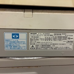 エアコンの画像