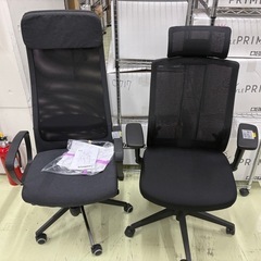 【在庫処分】椅子まとめ売り13台／ゲーミング・オフィスチェア★バラ売り1万円〜業者歓迎の画像