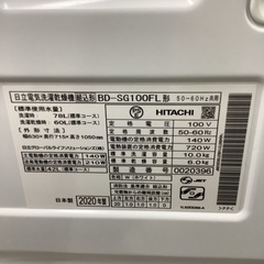 HITACHI   日立　ドラム式洗濯乾燥機　BD-SG100FL   2020年製  　10㎏の画像