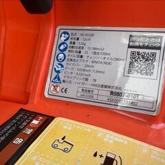 HAIGER エンジン式チェーンソー HG-K5200 動作良好の画像