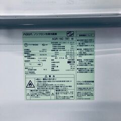 ID:rf00209 アクア AQUA 冷蔵庫 一人暮らし 中古 2017年製 2ドア 157L ホワイト ファン式 右開き AQR-16G(W)  【リユース品：状態B】【送料無料】【設置費用無料】の画像
