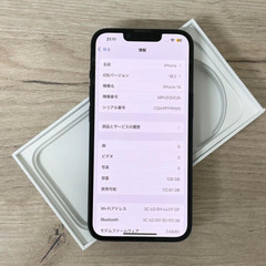 iPhone 14｜128gb｜SIMフリーの画像
