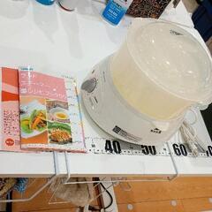 0805-272 TWINBIRD フードスチーマーの画像