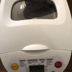 ホームベーカリーの画像