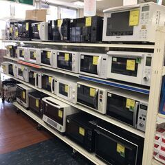 【ジャングルジャングル岸和田店】 レンTEヤマゼン　YRL-018E6　2020年製 南大阪 岸和田市 貝塚市 泉佐野市 和泉市 忠岡町 熊取町の画像