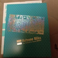 HATSUNE MIKU LIVE IN KANSAI 2013の画像