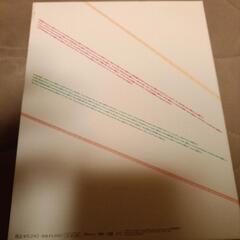 HATSUNE MIKU LIVE IN KANSAI 2013の画像