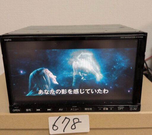 カーナビテレビ 楽天市場】NMZN-W73D ステアリングスイッチ切替タイプ トヨタ